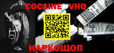 МДПВ Кимры