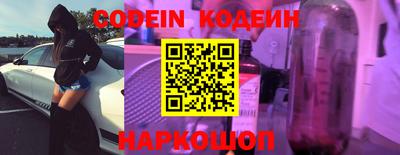 марки lsd Кинель