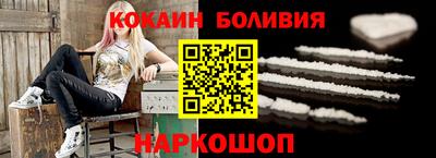 дмт Комсомольск-на-Амуре