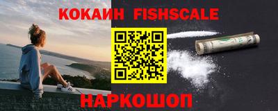 дмт Комсомольск-на-Амуре