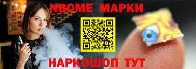 каннабис Коммунар