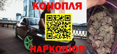 дмт Комсомольск-на-Амуре
