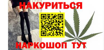 марки lsd Кинель