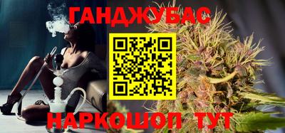 марки lsd Кинель