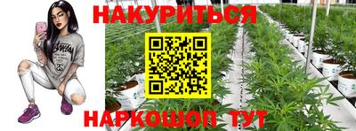 марки lsd Кинель