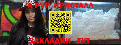 дмт Комсомольск-на-Амуре