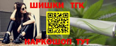 каннабис Коммунар