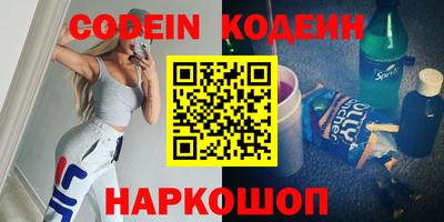 каннабис Коммунар