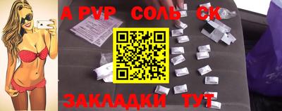 каннабис Коммунар