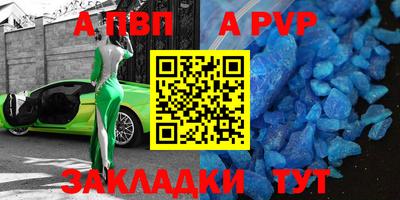 МДПВ Кимры