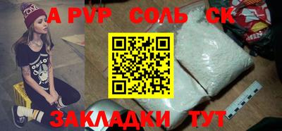каннабис Коммунар