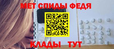 дмт Комсомольск-на-Амуре