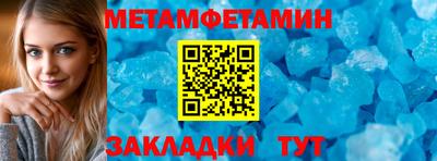 дмт Комсомольск-на-Амуре