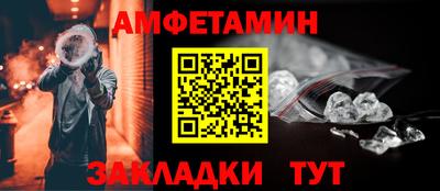 дмт Комсомольск-на-Амуре