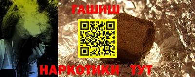 дмт Комсомольск-на-Амуре