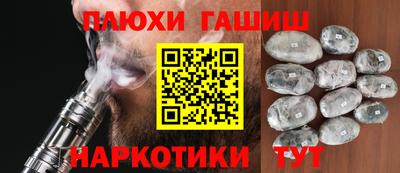 марки lsd Кинель