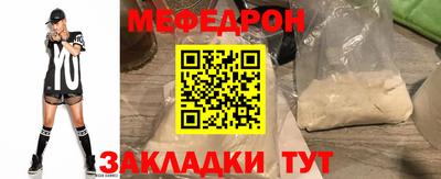 марки lsd Кинель