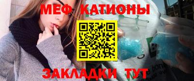 каннабис Коммунар